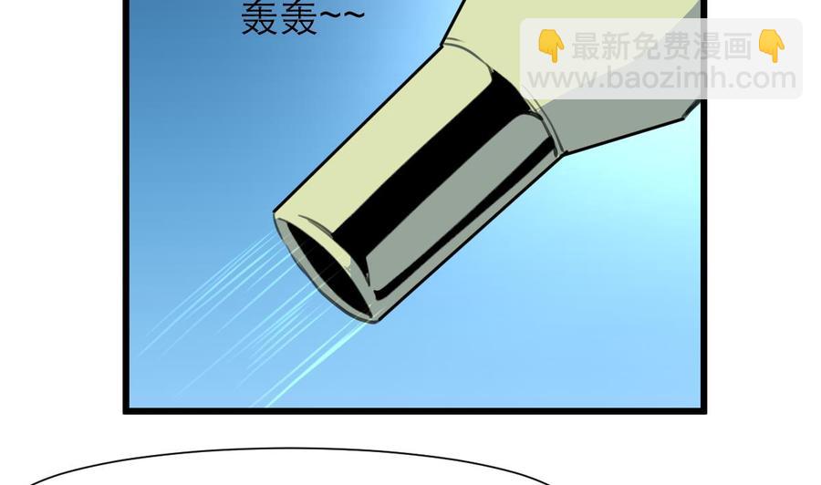 第193话 奇怪的房间 323