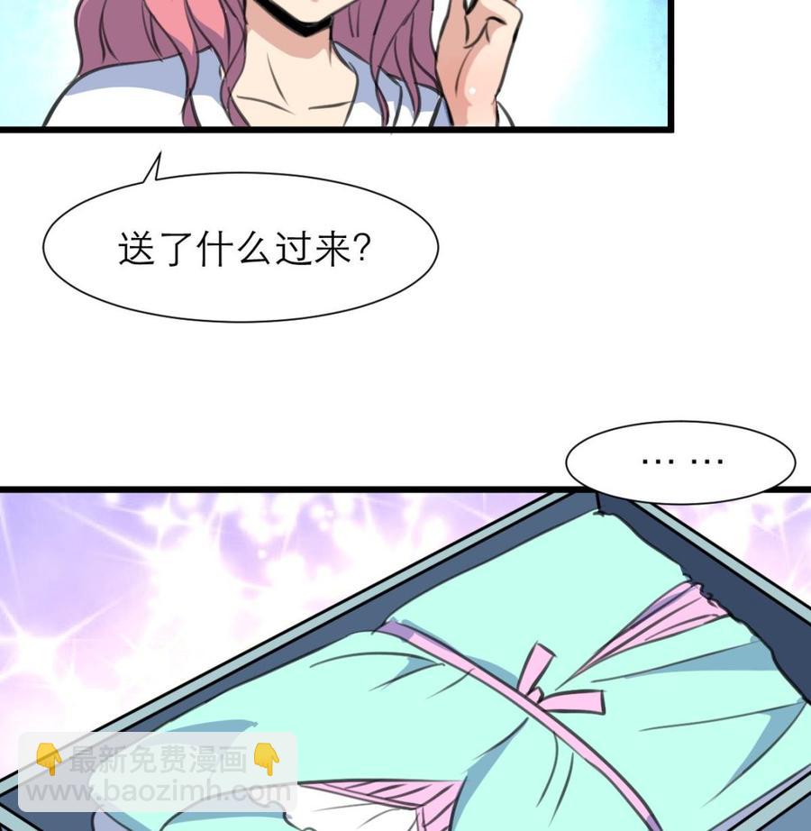 第194话 话奇怪的房间 416