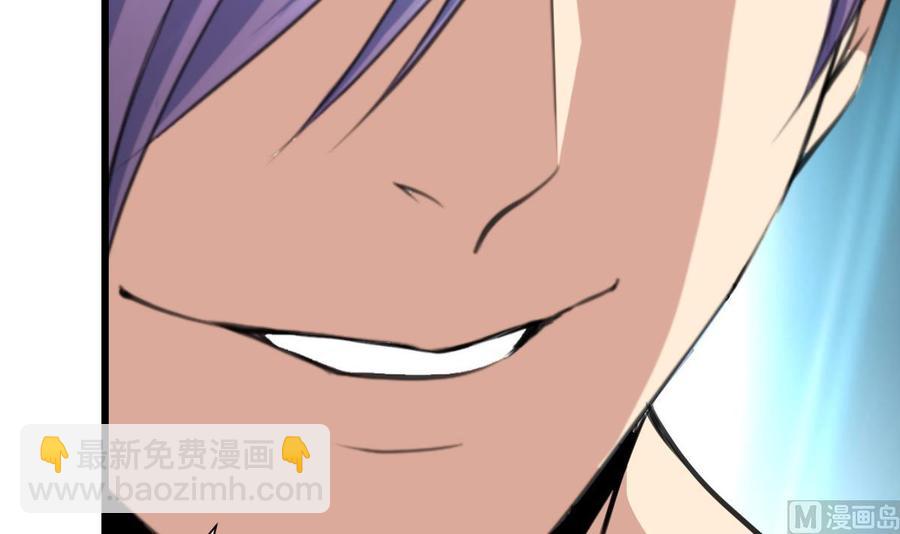 第194话 话奇怪的房间 421
