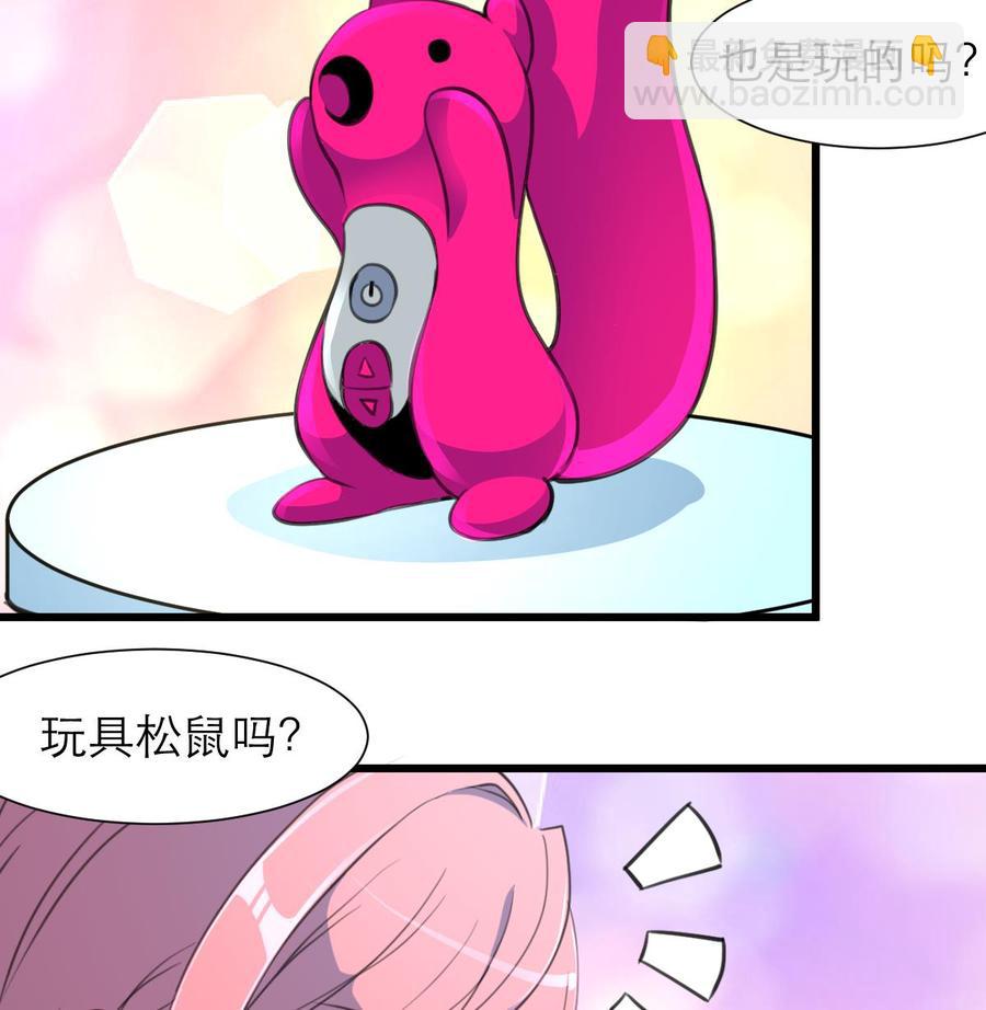 第194话 话奇怪的房间 426