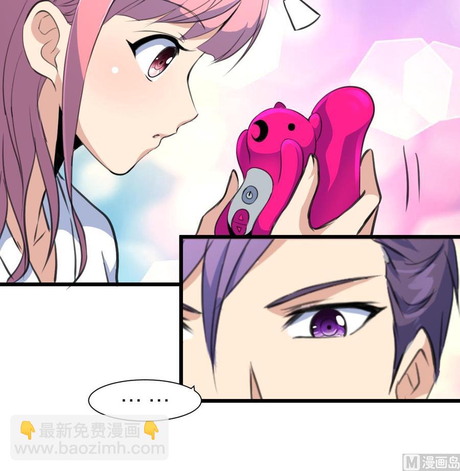 第194话 话奇怪的房间 427