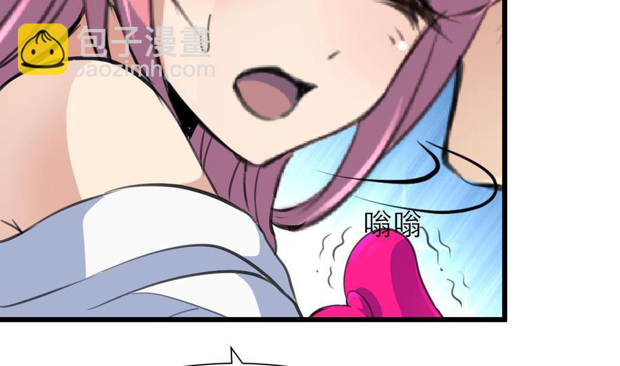 第195话 奇怪的房间 513