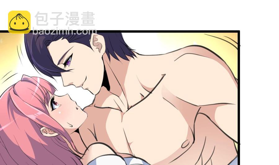 第195话 奇怪的房间 519