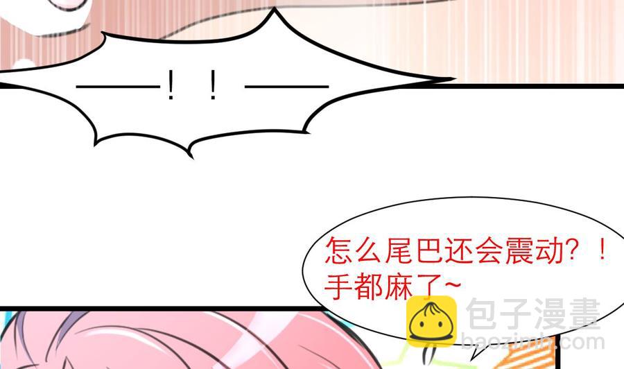 第195话 奇怪的房间 55