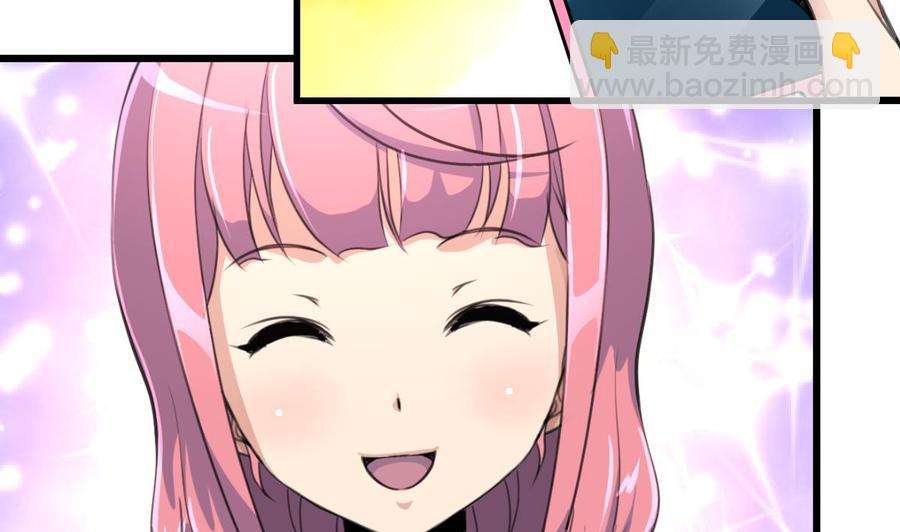 第196话 奇怪的房间 614