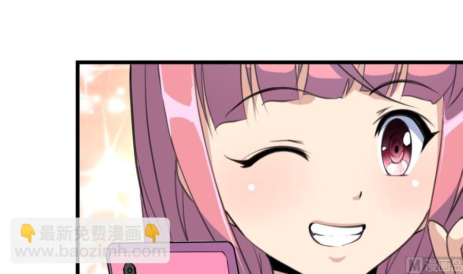 第196话 奇怪的房间 624
