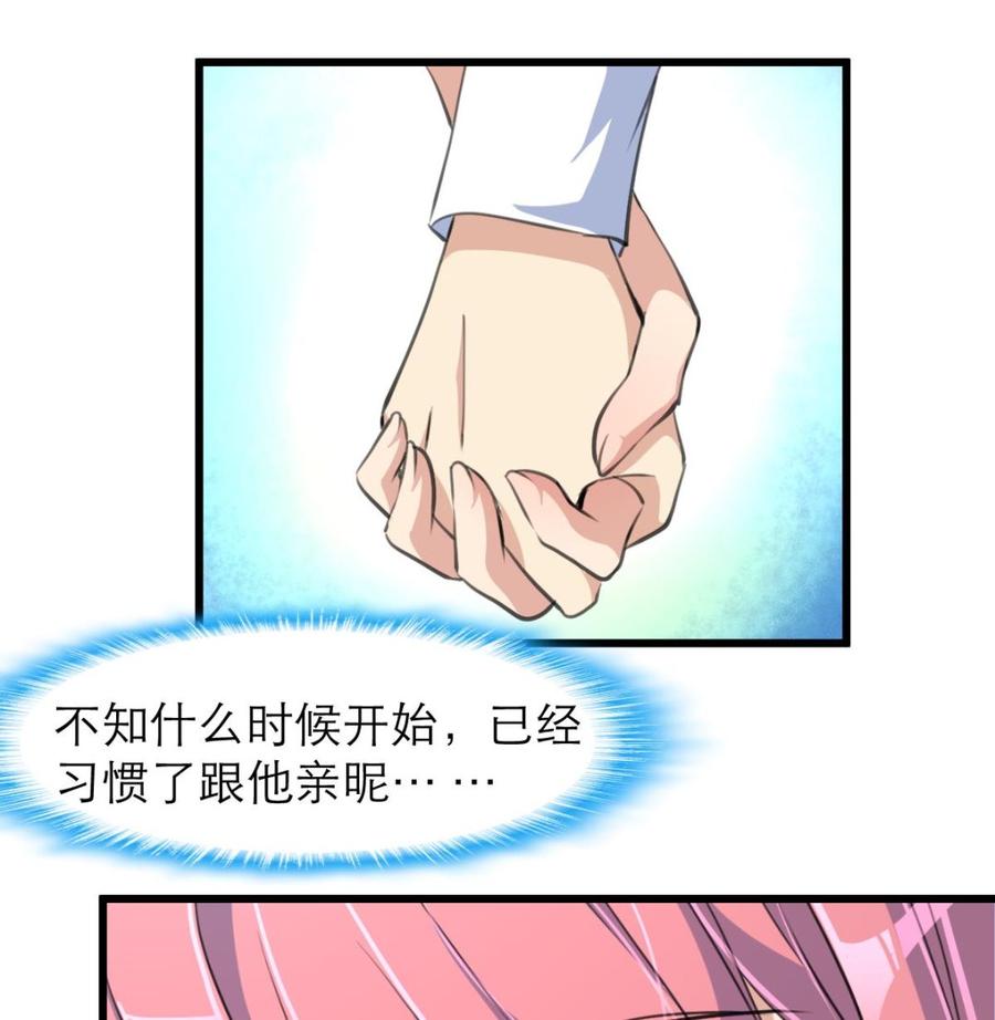 第197话 昨晚没有走的人。17