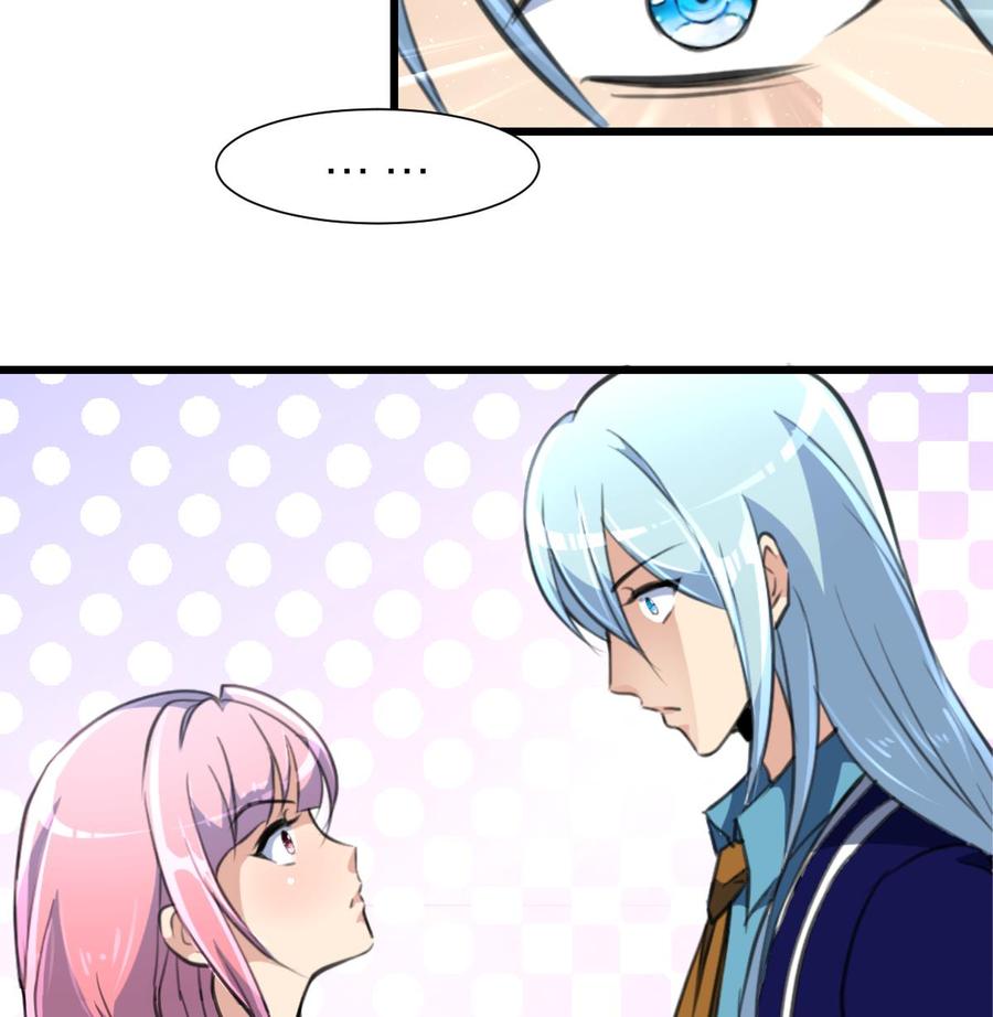 第199话 那个曾经说爱我的女孩。17