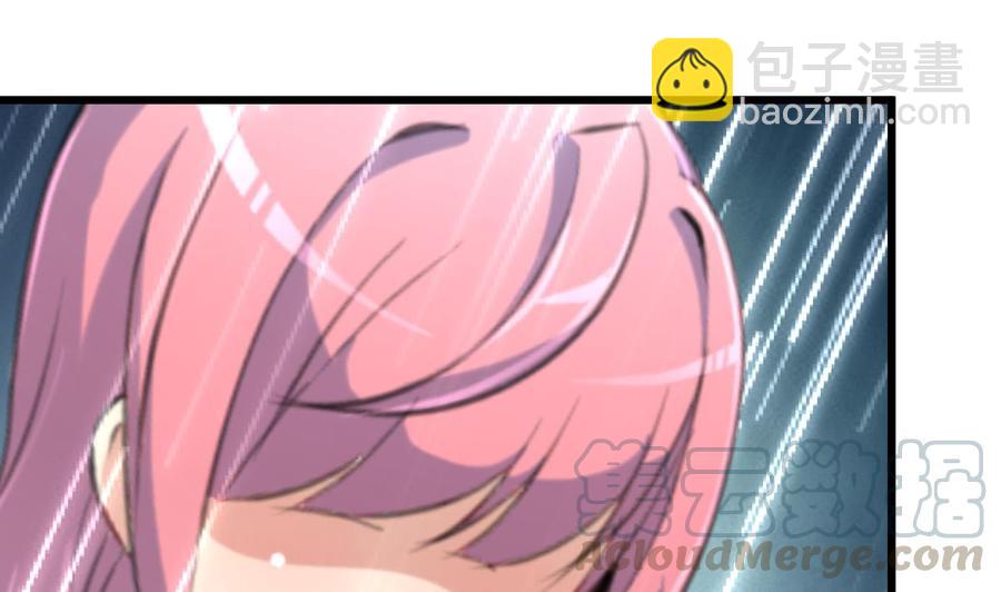 第200话 不想再见到他！10