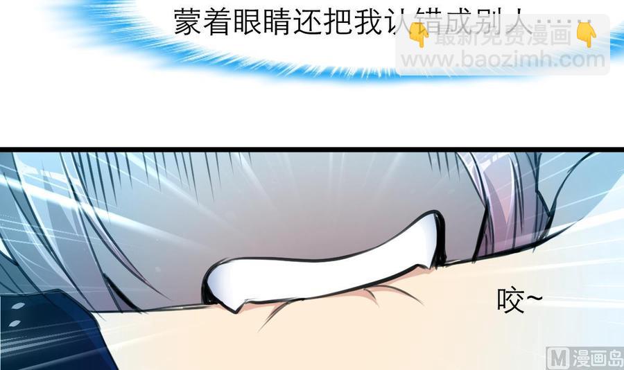 第200话 不想再见到他！12