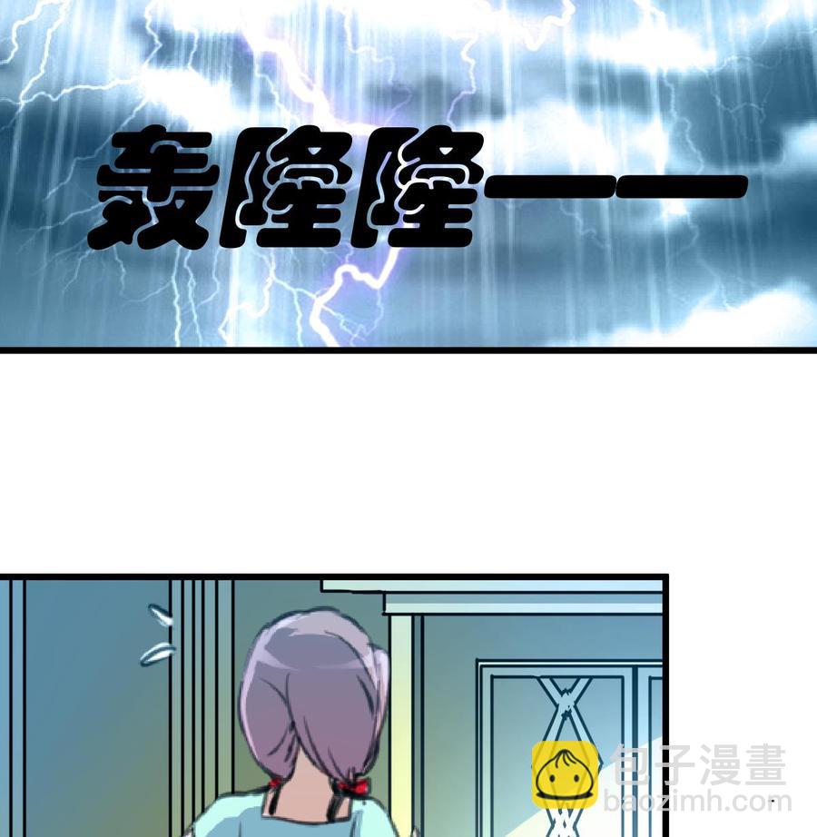第200话 不想再见到他！25