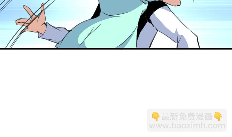 第201话 你跟谁走？4