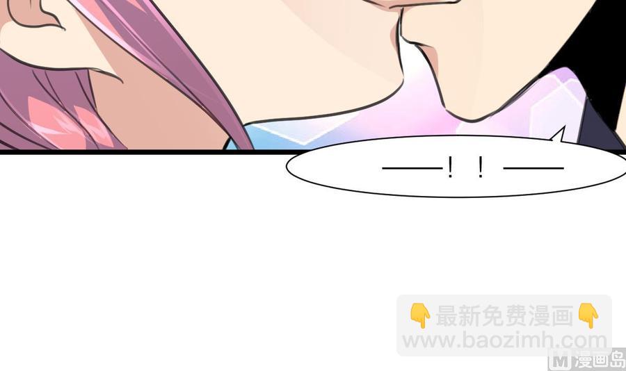 第201话 你跟谁走？6