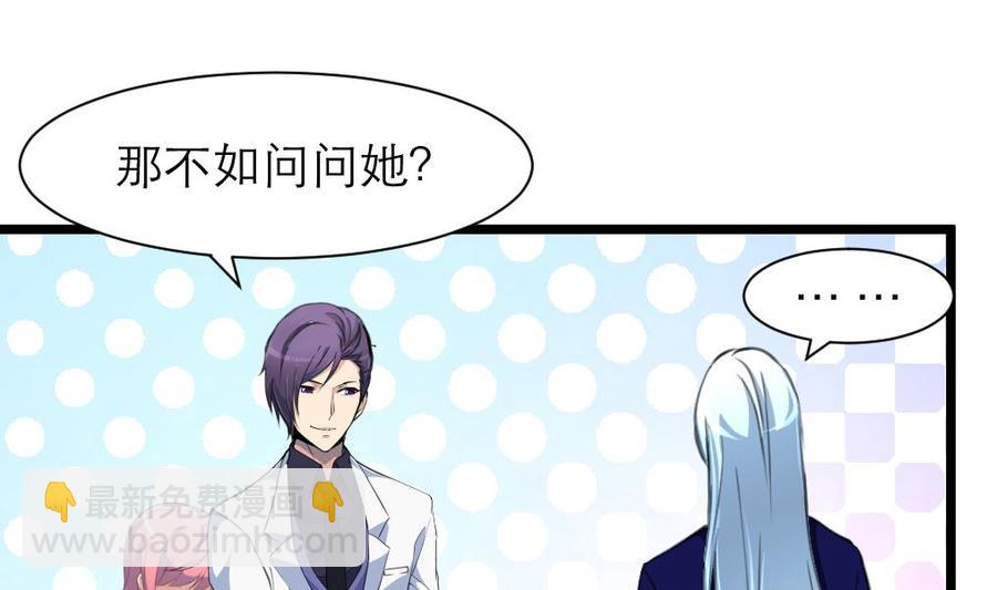 第202话 小呆瓜我们走！1