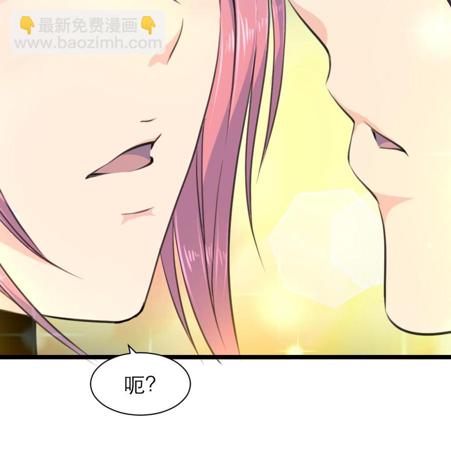第202话 小呆瓜我们走！16