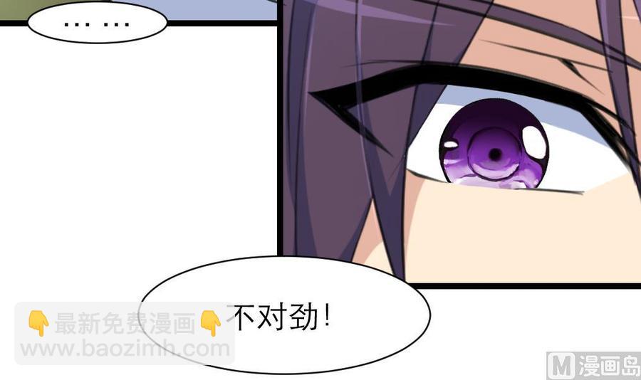 第203话 一夜未归的小白菜。15