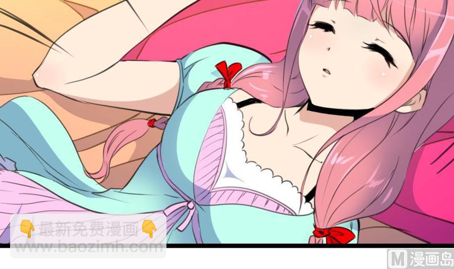 第204话 失败的美男计。12