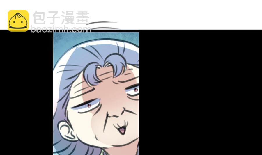第204话 失败的美男计。19