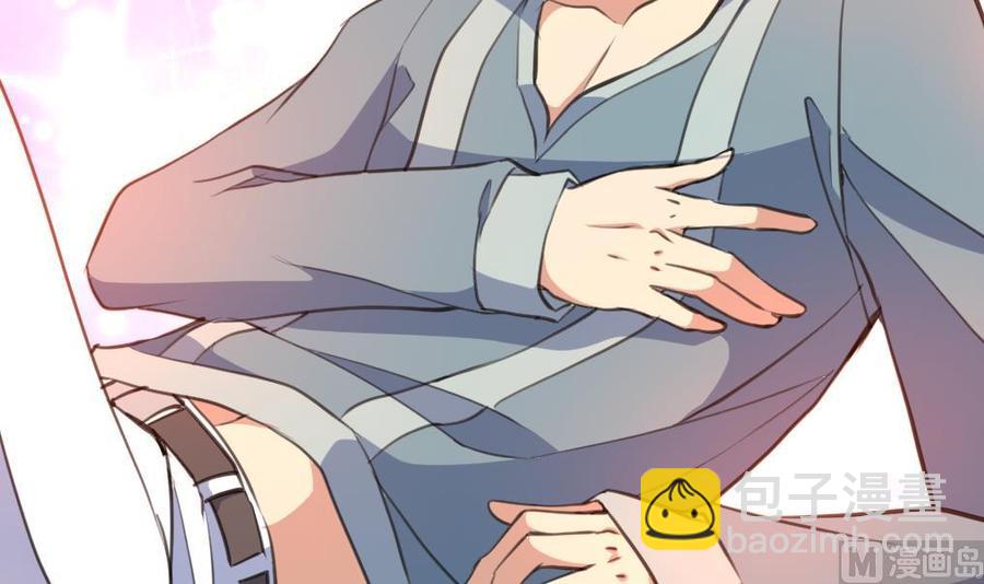 第204话 失败的美男计。24