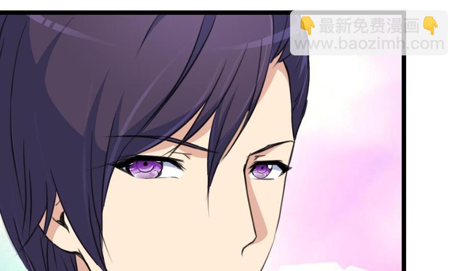 第205话 她醒来，没看到我会很高兴哟。1