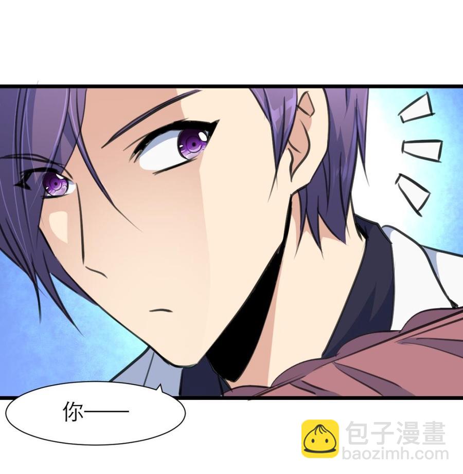 第206话 我可以摸你哪？16