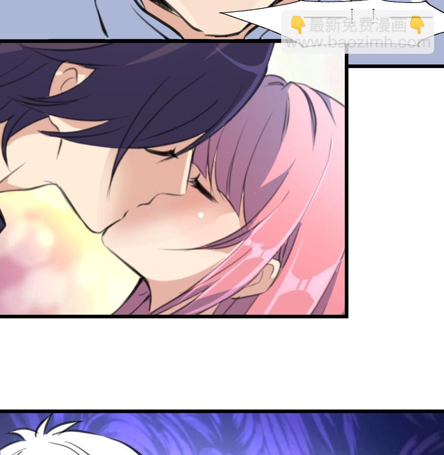 第207话 小呆瓜休想逃！17