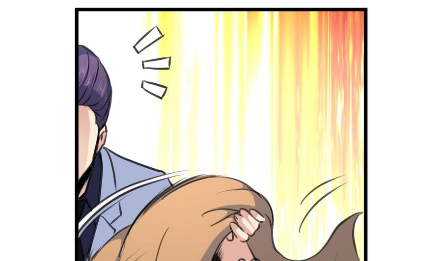 第208话 真的变鸵鸟了！5