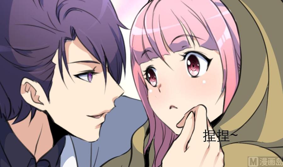第210话 你了解他的全部啦？3