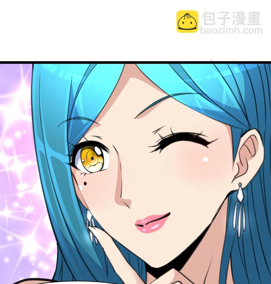第212话 先有感情，才能有婚礼……16
