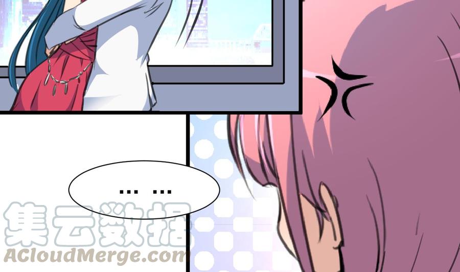 第215话 我会和你白头到老。20