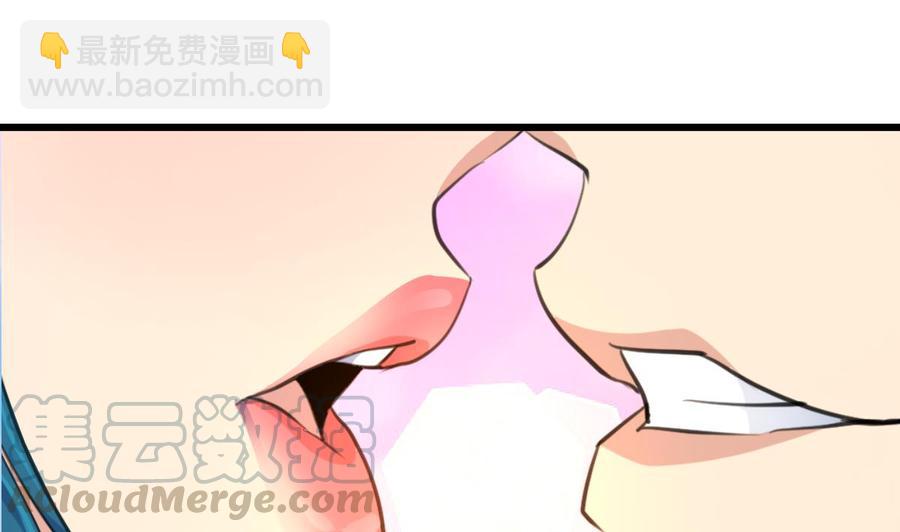 第216话 他不喜欢我……10