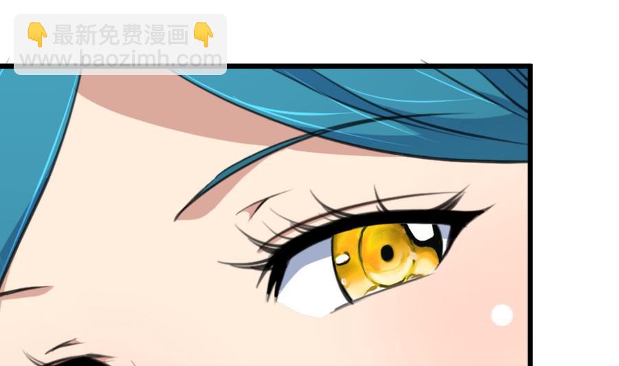 第216话 他不喜欢我……19