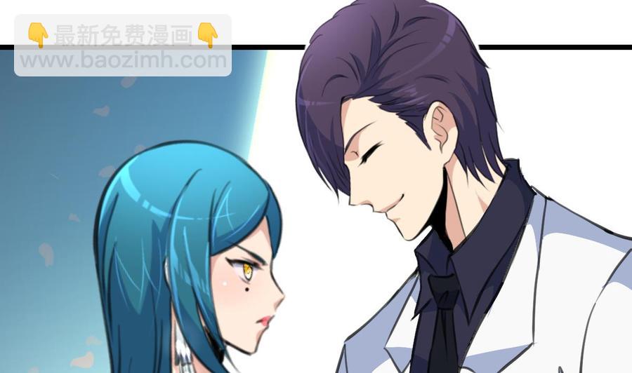 第216话 他不喜欢我……2