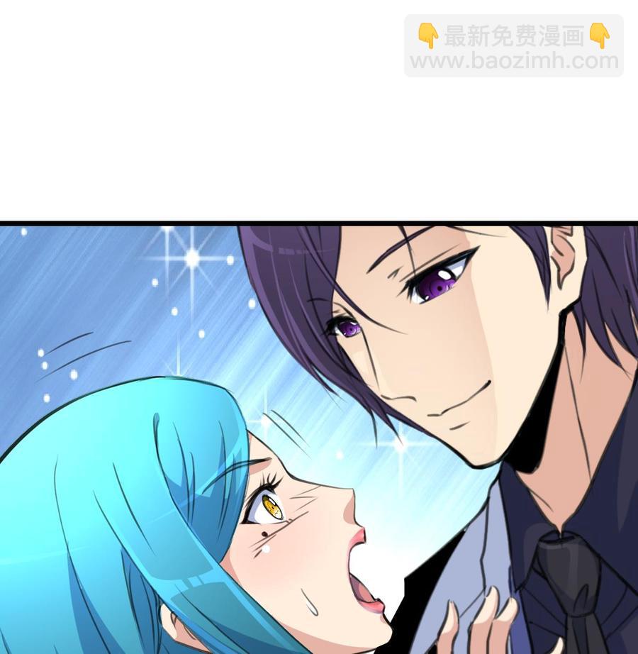 第216话 他不喜欢我……7