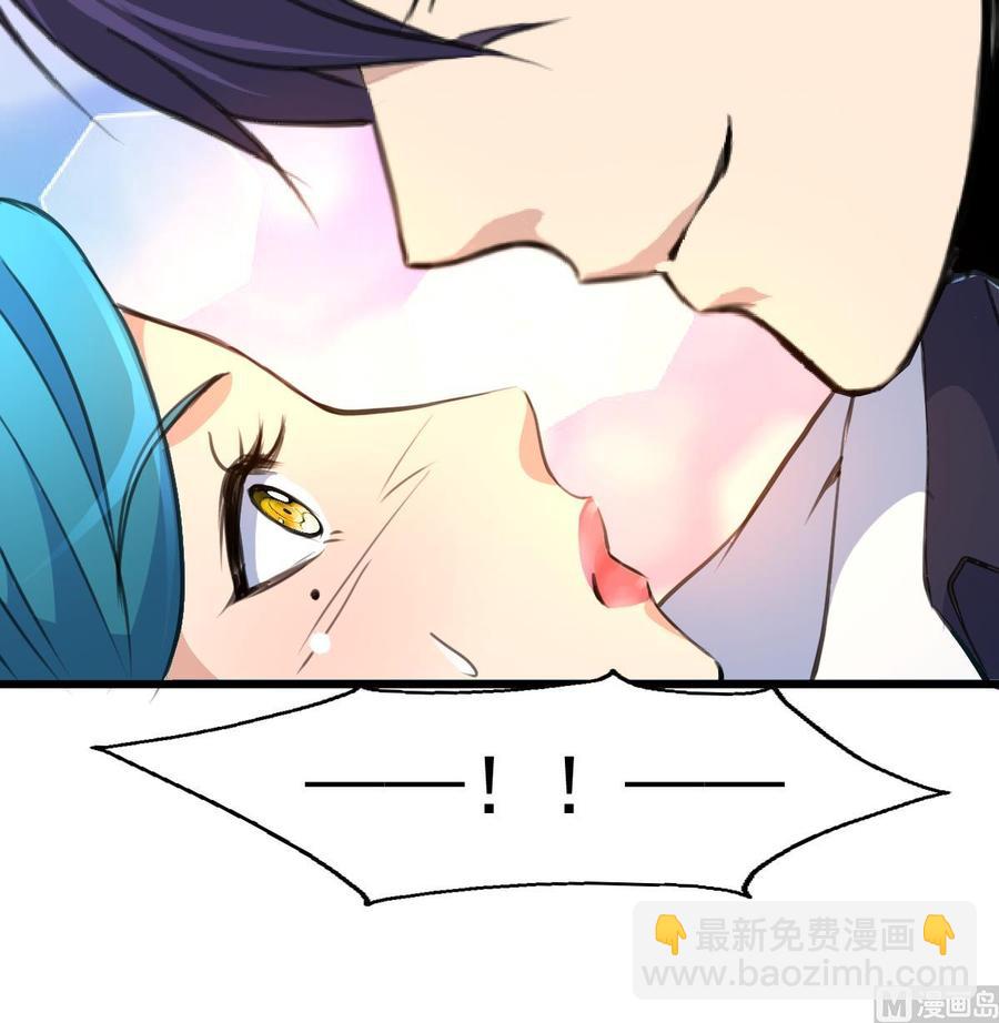 第216话 他不喜欢我……9