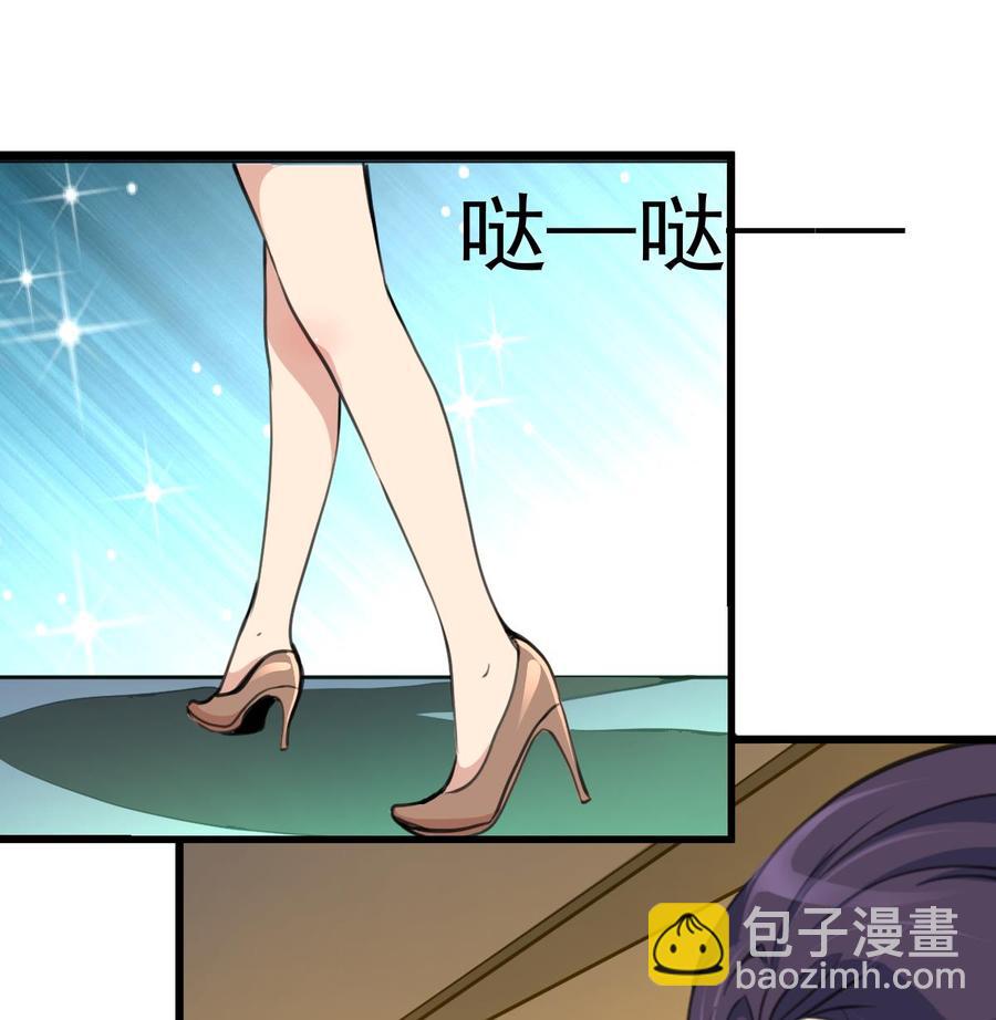 第217话 盛君夜不喜欢我！8