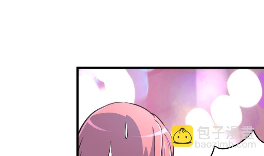 第218话 真的想被车撞死吗？13