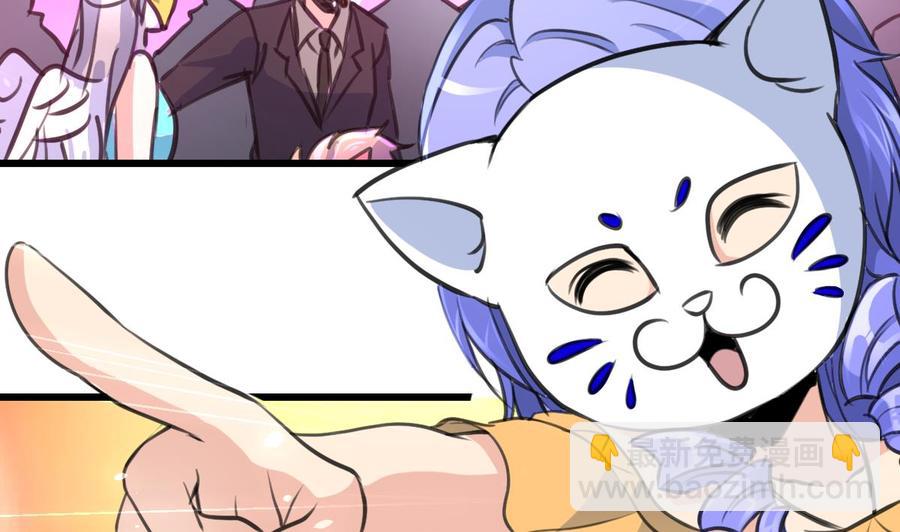 第220话 谁比较帅？11