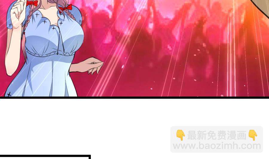 第220话 谁比较帅？13