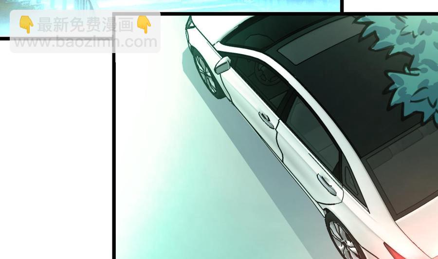 第220话 谁比较帅？2