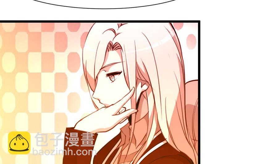 第220话 谁比较帅？23