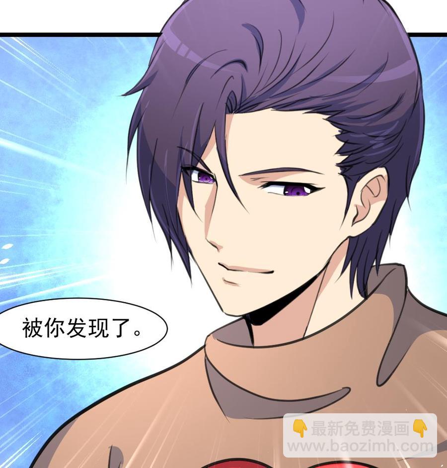 第222话 跳啊跳啊~~26