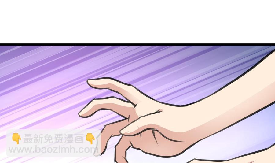 第224话 受欢迎的男神。1