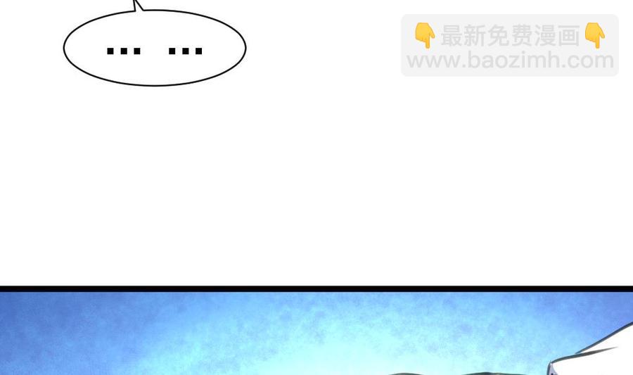 第224话 受欢迎的男神。14