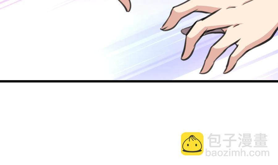 第224话 受欢迎的男神。2