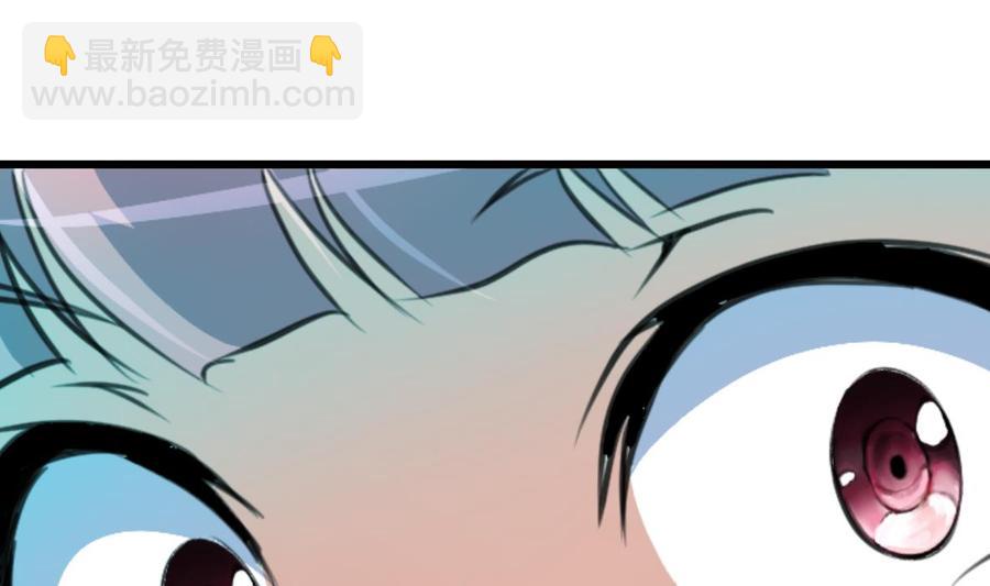 第224话 受欢迎的男神。4