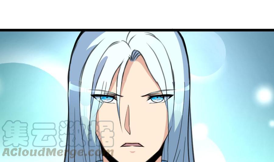 第225话 希希去哪啦？10