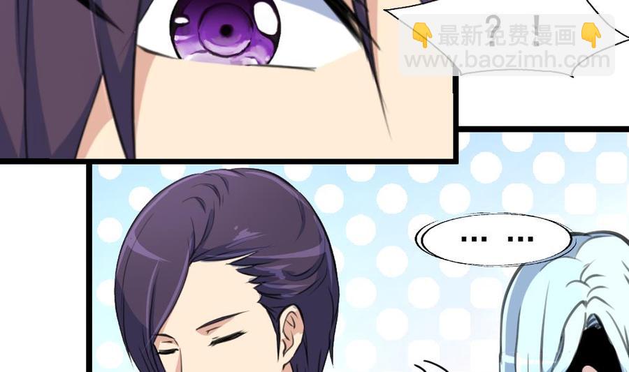 第225话 希希去哪啦？13