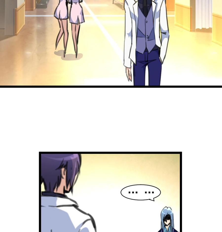 第225话 希希去哪啦？7