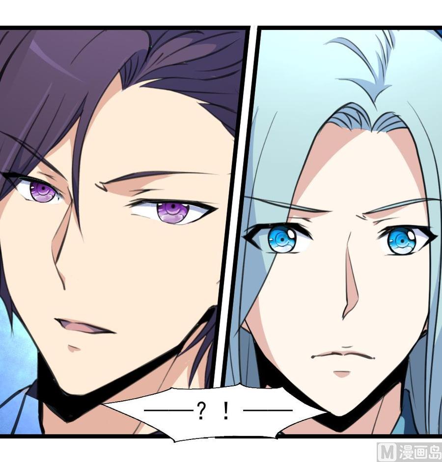 第225话 希希去哪啦？9